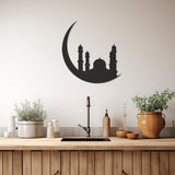 Mosque Silhouette Metal Wall Art On The Moon